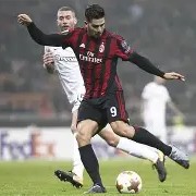 模拟器试玩-包含席尔瓦传射，曼城队客场大胜对手的词条