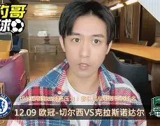 克拉斯诺达尔队主场取胜，重整旗鼓(克拉斯诺达尔今日直播)